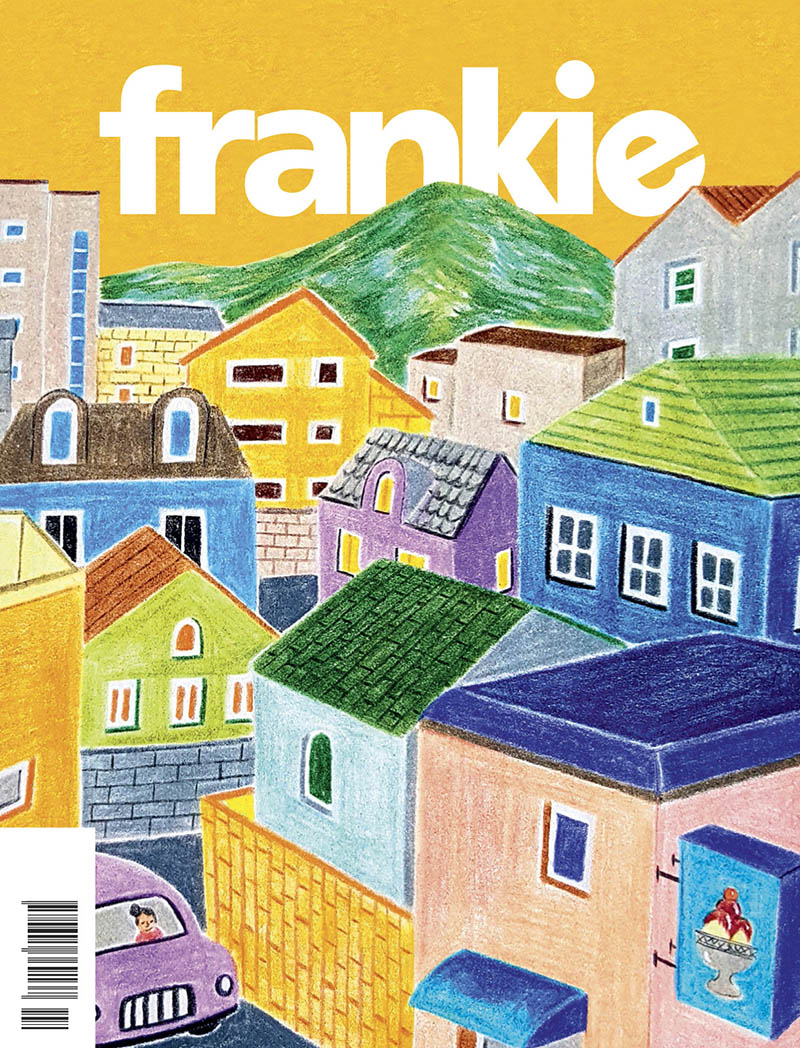 2024年度时尚资讯艺术人生《frankie》杂志