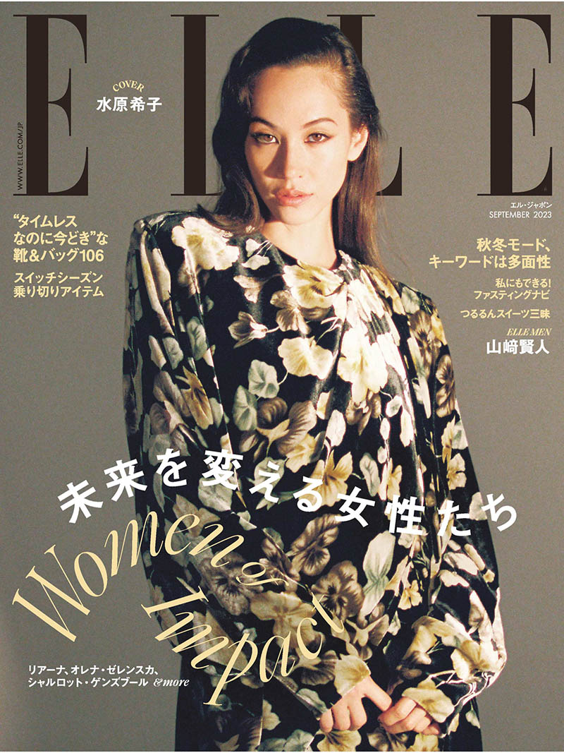 美籍日裔影视演员模特水原希子（Mizuhara Kiko）性感时尚写真集日杂图片