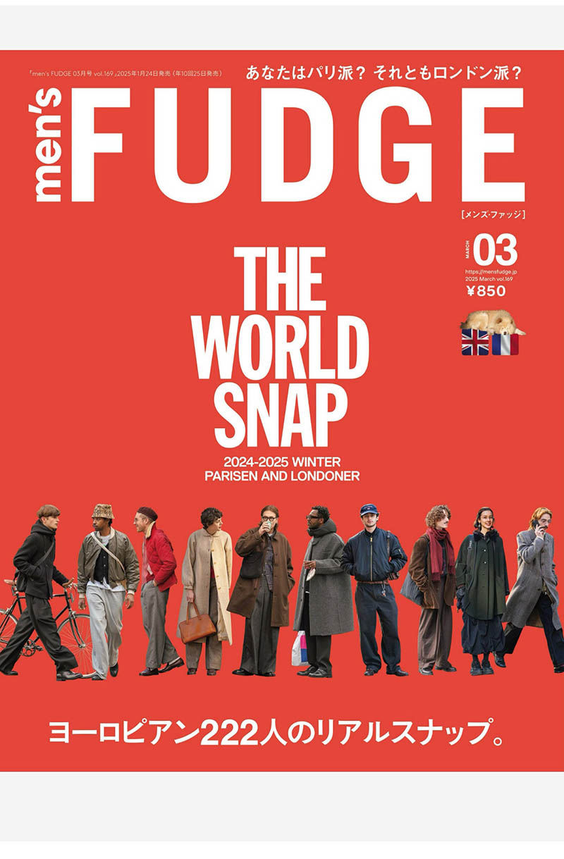 2025年度日本年轻男性时尚潮流和穿搭技巧时尚杂志《men's fudge》