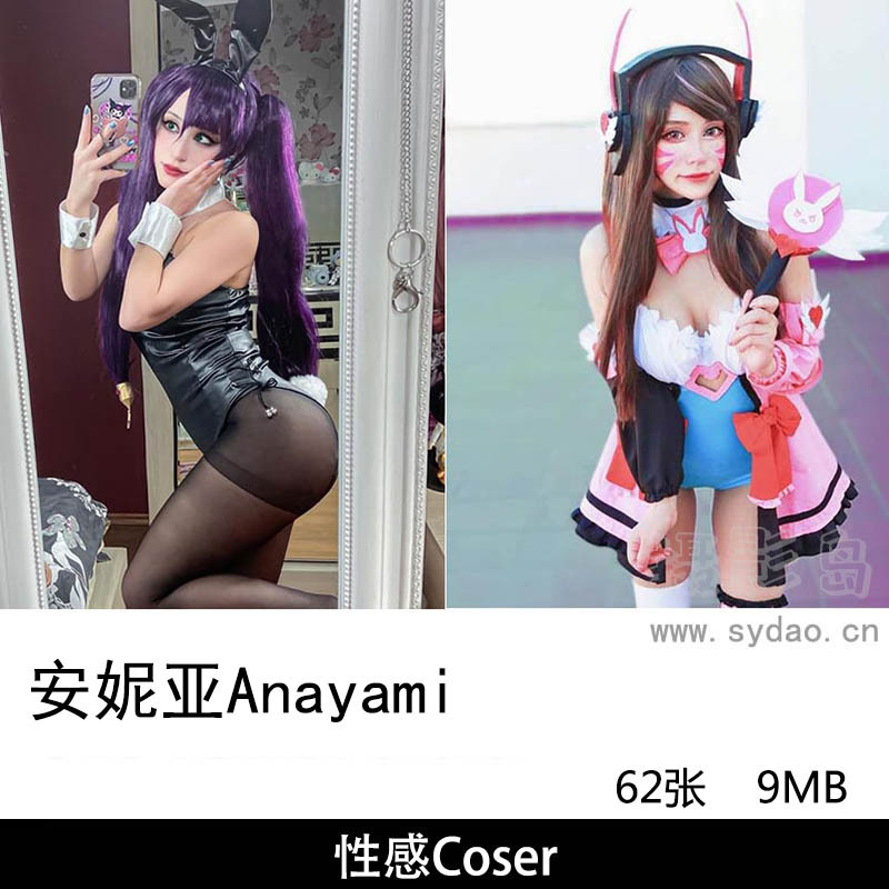62张国外性感Coser安妮亚Anayami动漫角色的cos美照图片集