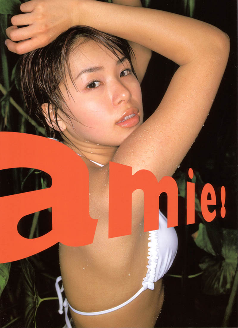 日本写真偶像石井あみ（ 石井亜実）性感泳装写真集《amie!》