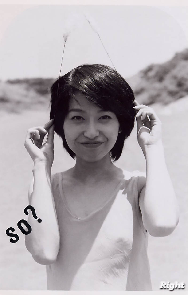 日本女星小川范子(小川範子 Shigemi Tanimoto)写真集《月刊017 小川範子》