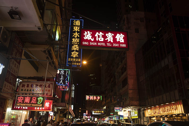 无版权香港夜景图片大全合集，高清城市夜景可商用图片素材图库