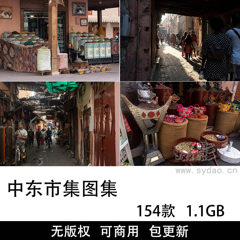 127张无版权中东市集图片大全合集，高清阿拉伯赶集可商用图片素材图库