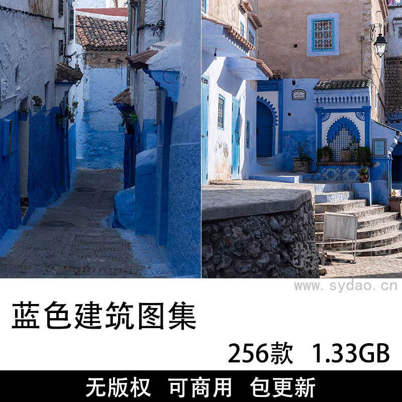 256张无版权蓝色房子门窗户图片大全合集，高清可商用蓝色城市建筑图片素材图库