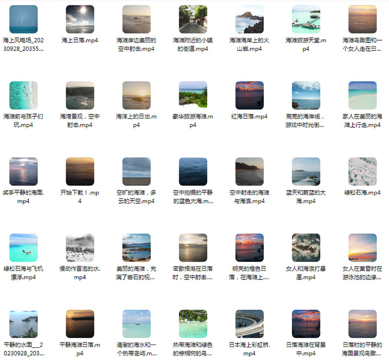无版权可商用大海、海景、沙滩、水视频大全抖音剪辑视频素材合集