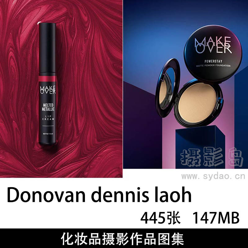 445张口红、粉底、美妆、眉笔等化妆工具化妆品静物摄影作品欣赏，摄影师Donovan dennis laoh作品