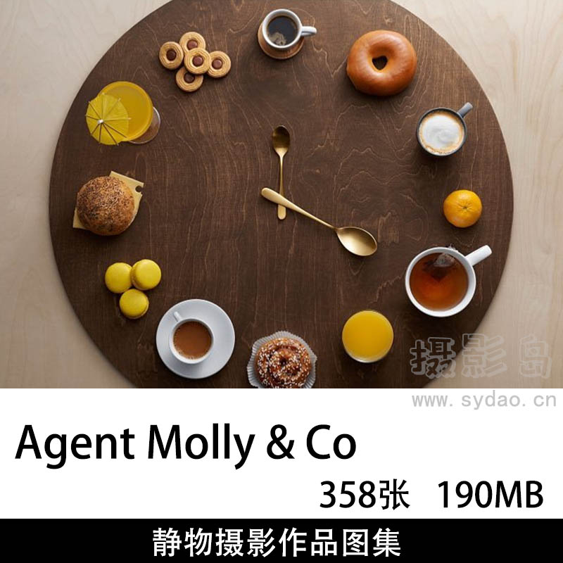 358张创意艺术家经纪公司Agent Molly & Co美食、化妆品、包包、衣服、家具等静物摄影作品欣赏