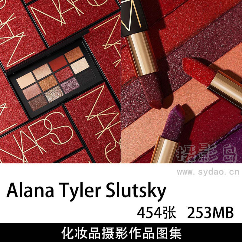 454张时尚口红、粉底、美妆、护肤品、化妆工具及化妆品静物摄影作品欣赏，摄影师Alana Tyler Slutsky作品