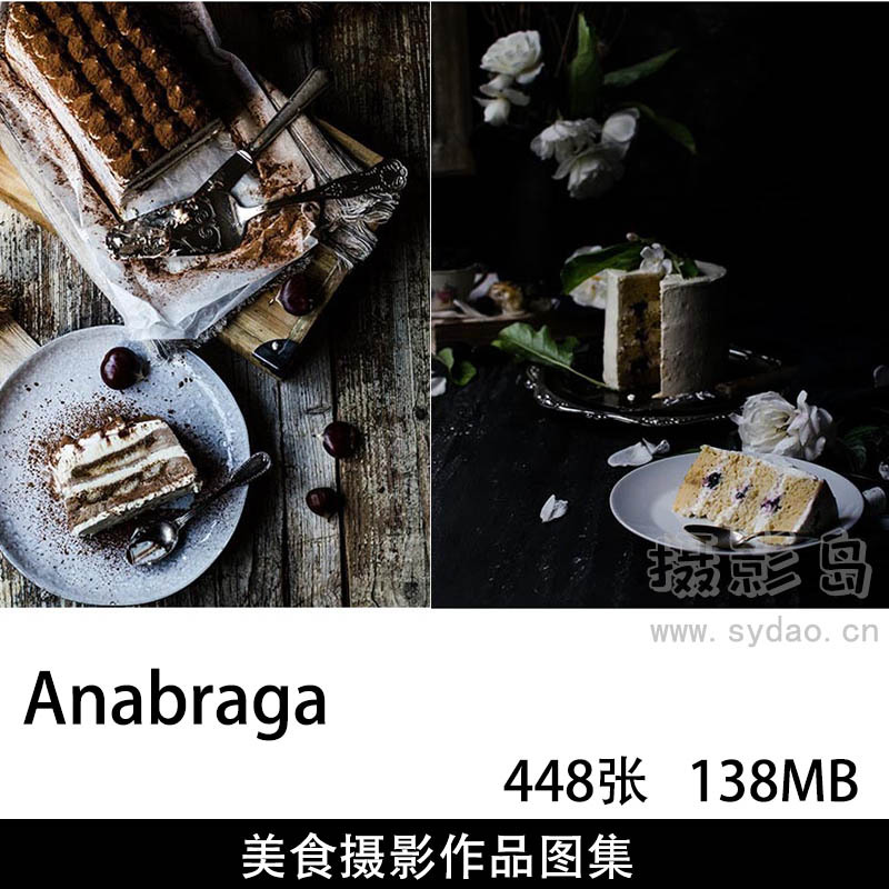 448张复古胶片风格暗黑色调西餐美食摄影作品图片欣赏，美食摄影师Anabraga作品图集