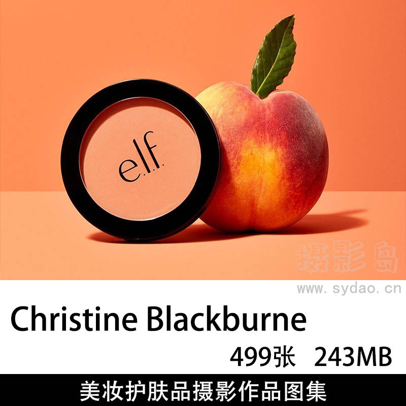 499张美容、护肤、化妆品、食品、产品静物创意广告摄影作品图片欣赏，摄影师Christine Blackburne作品