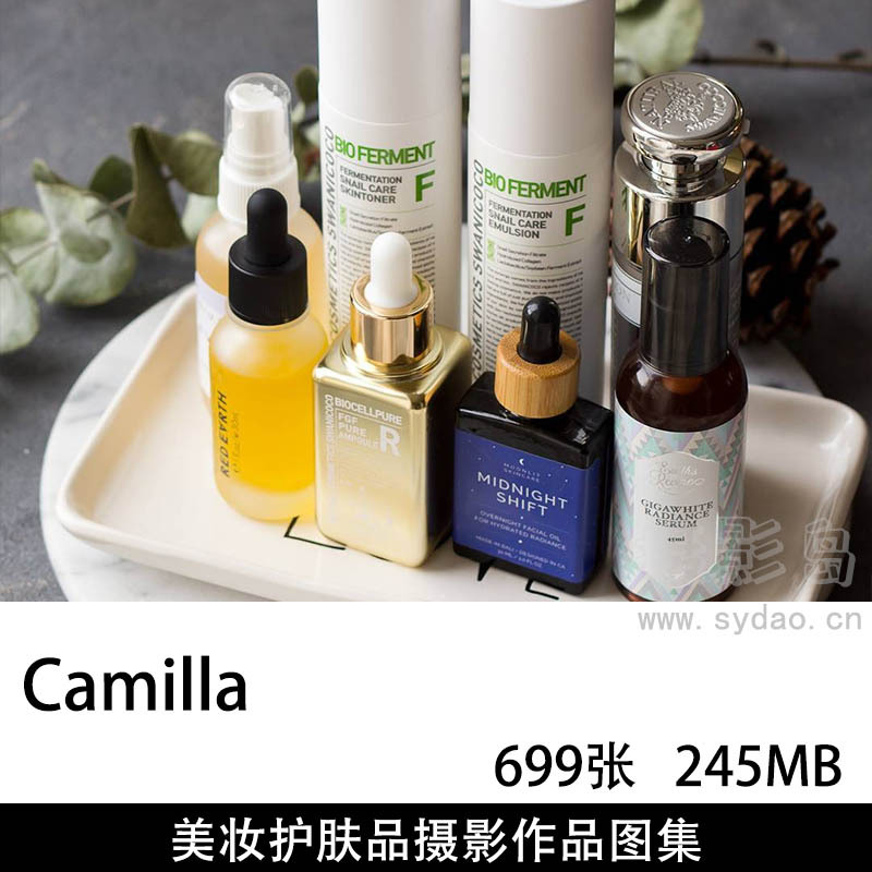 699张护肤品、美容用品、化妆品产品包装广告商品摄影作品欣赏，摄影师Camilla作品