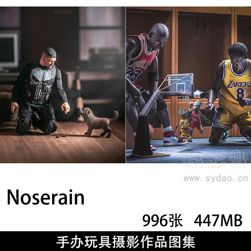 996张手办球鞋篮球微型景观玩具静物摄影作品欣赏，玩具摄影师Noserain作品