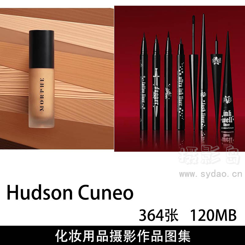 364张口红、粉底液、眉线笔等美妆化妆品摄影作品欣赏，摄影师Hudson Cuneo作品