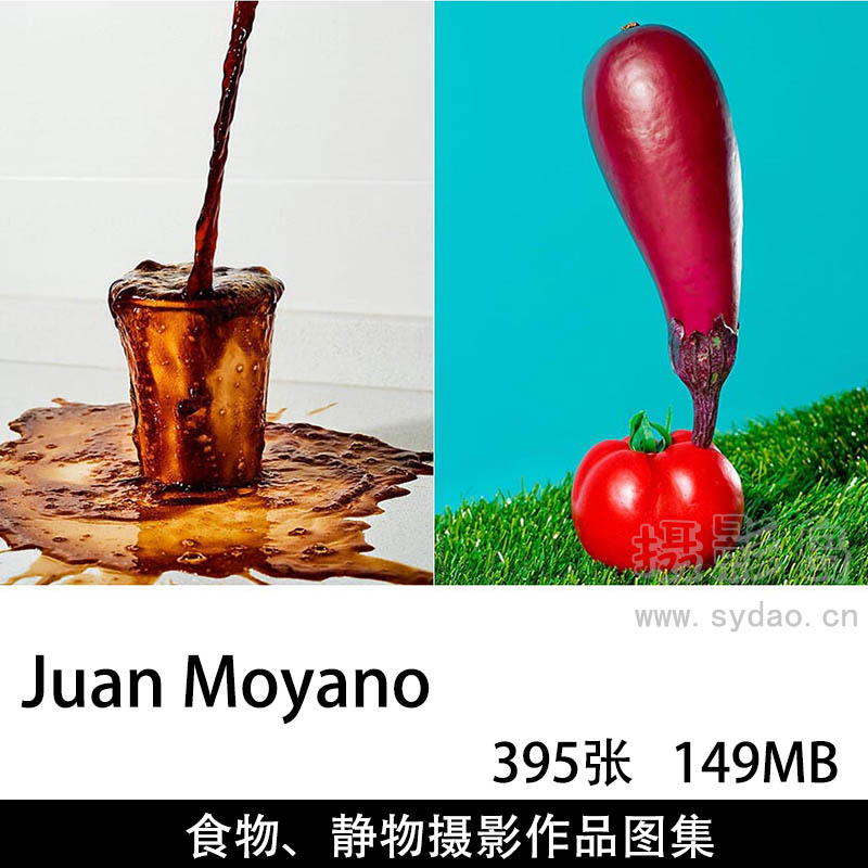 395张水果、蔬菜、食物、美食、静物创意摄影作品欣赏，摄影师Juan Moyano作品