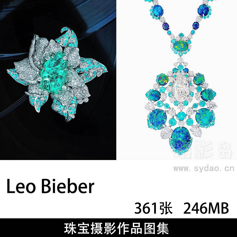 361张钻石、宝石、项链、戒指、耳环等珠宝商品静物摄影作品欣赏，珠宝摄影师Leo Bieber作品
