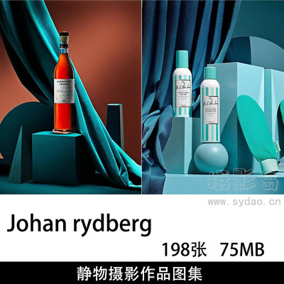 198张酒类、化妆品、手表、包包等静物商业产品摄影作品图片欣赏，摄影师Johan rydberg作品