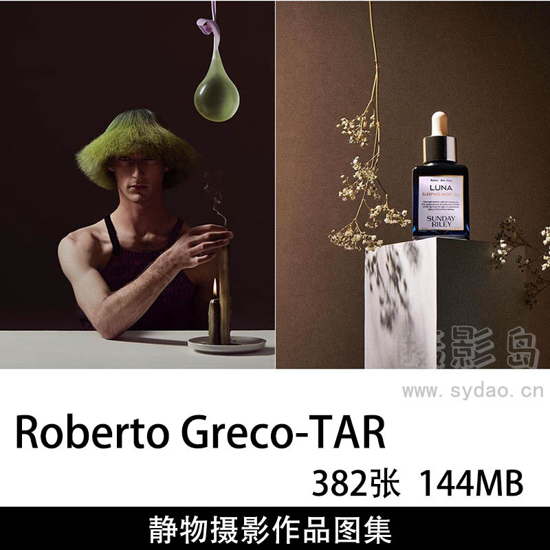 382张香水、化妆品、人像产品广告等静物摄影作品欣赏，摄影师Roberto Greco-TAR作品