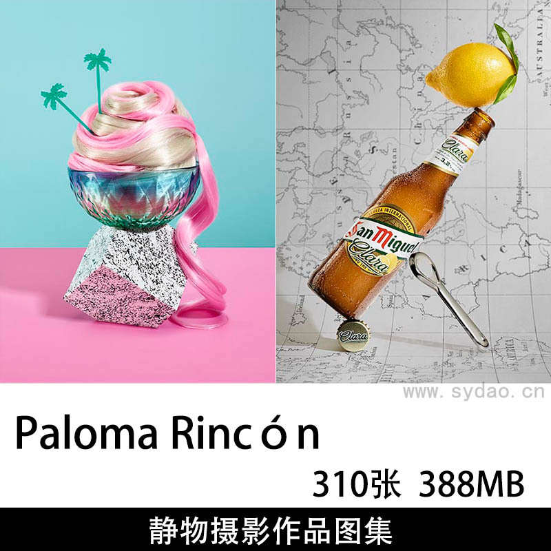 310张鲜明、明亮的色彩构图等静物产品摄影作品欣赏，视觉艺术家Paloma Rincón作品