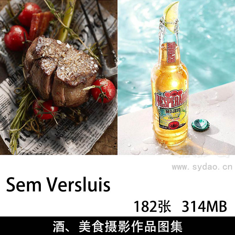 182张酒、美食、饮料、食材等静物摄影作品欣赏，摄影师Sem Versluis作品