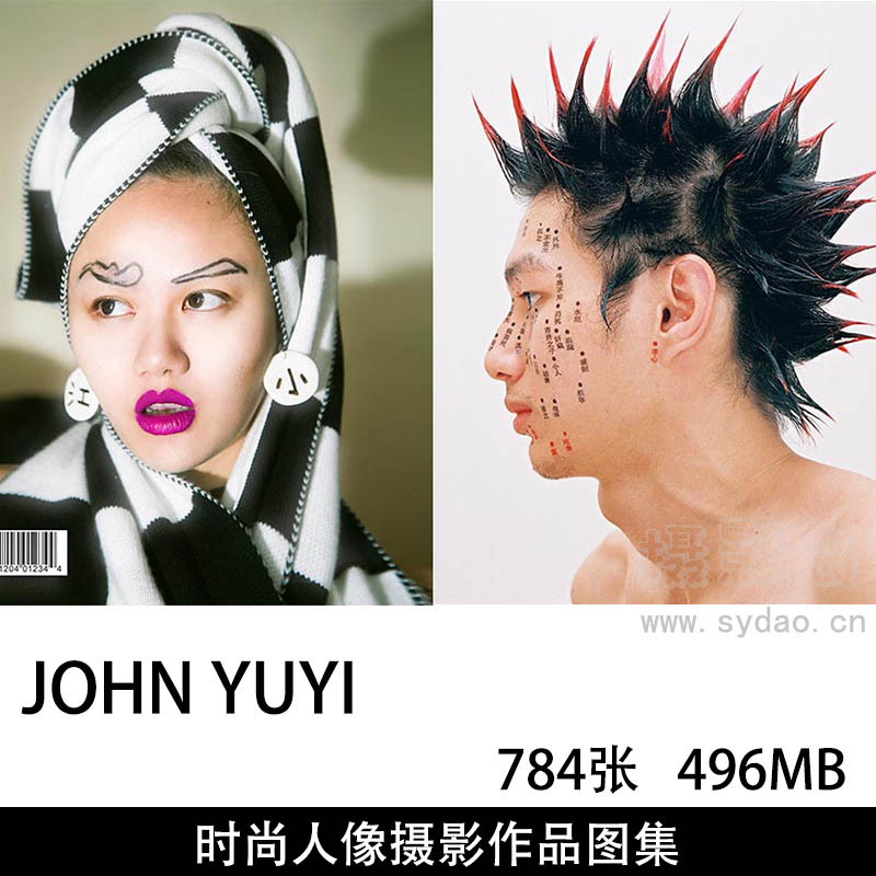 784张国内视觉艺术家时尚摄影师JOHN YUYI超现实梦幻人像摄影作品图片欣赏素材图库