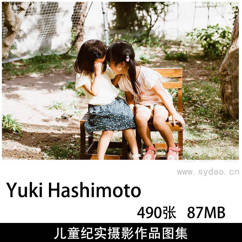 490张日本摄影师Yuki Hashimoto纪实儿童摄影作品图片审美提升素材