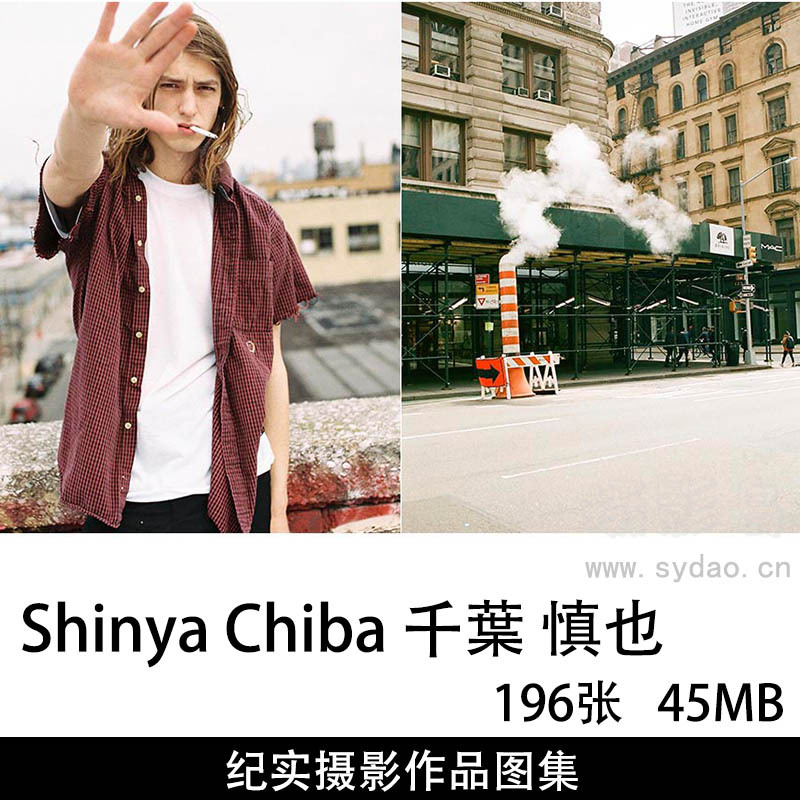 196张日本摄影师Shinya Chiba千葉慎也纪实人像风景摄影作品图片审美提升素材