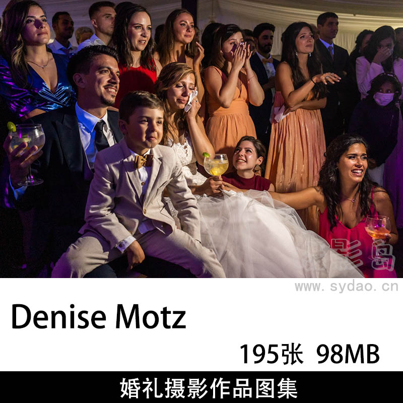 195张荷兰纪实婚礼摄影作品图片欣赏，婚礼摄影师Denise Motz作品审美提升素材