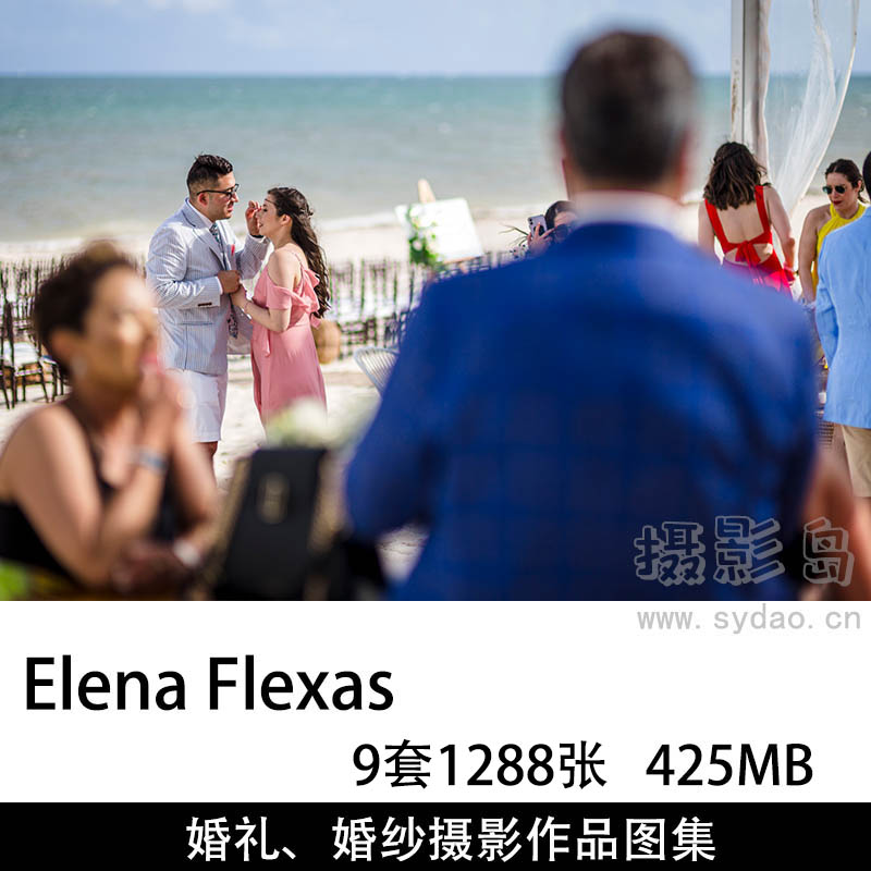 9套1288张墨西哥婚礼记录婚纱摄影作品图片欣赏，婚礼摄影师Elena Flexas作品审美提升素材