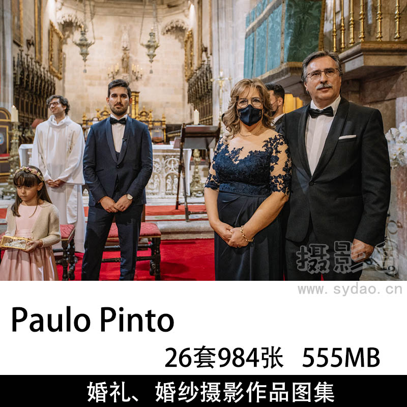 26套985张法国婚礼跟拍、婚纱摄影作品图片欣赏，摄影师Paulo Pinto作品审美提升素材