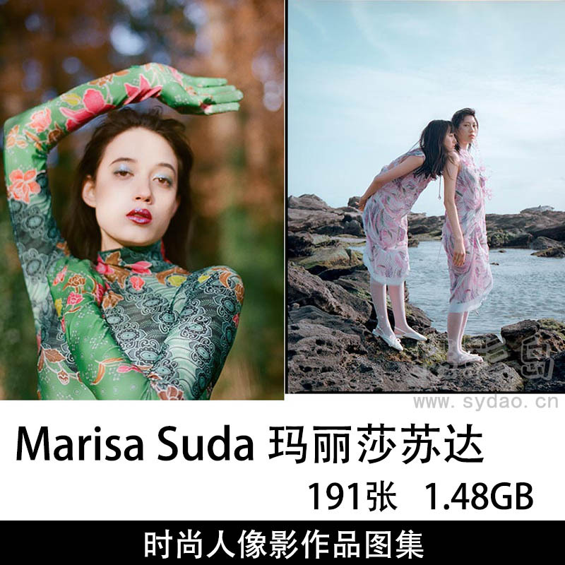 191张胶片风格时尚人像摄影作品图片图集欣赏，日本摄影师Marisa Suda 玛丽莎苏达作品审美提升素材