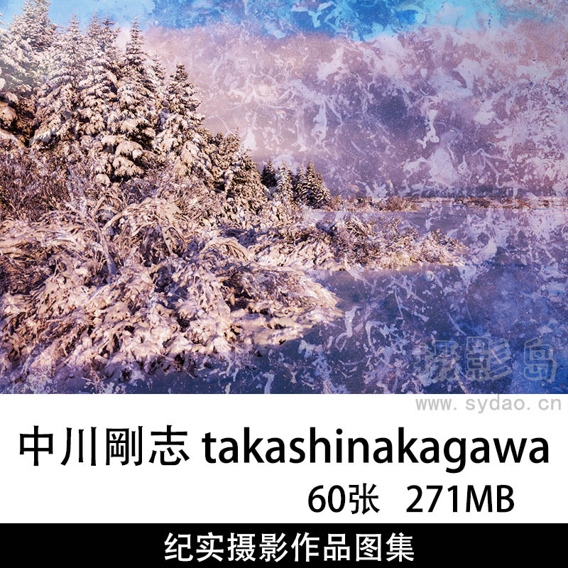 60张纪实摄影作品图片图集欣赏，日本摄影师中川剛志 takashina kagawa作品审美提升素材