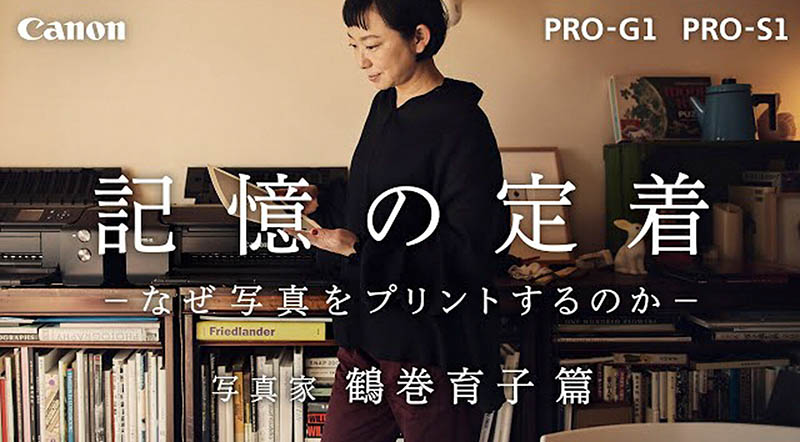 日本农业景观、人文纪实摄影作品图片图集欣赏，日本摄影师公文健太郎  Kumon Kentaro摄影作品审美提升素材