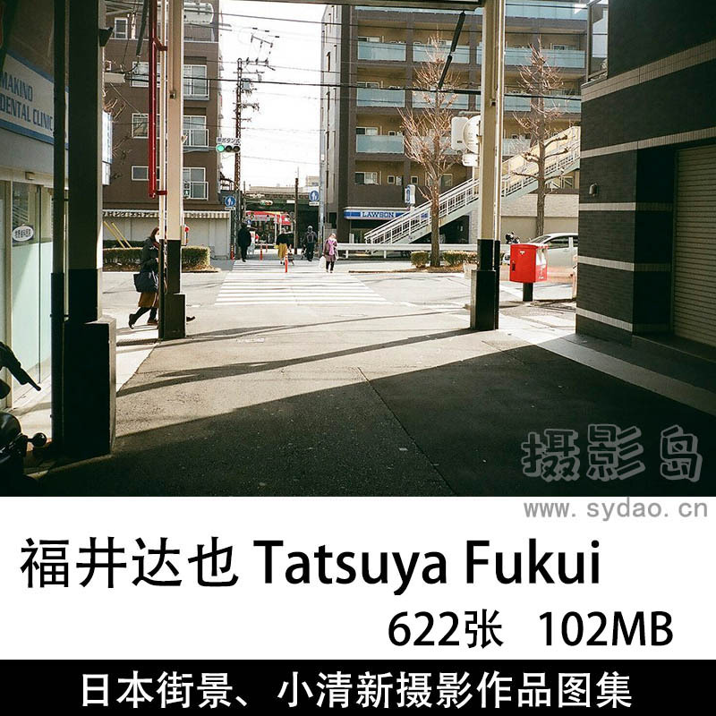 622张日系小清新街景，日常文艺生活摄影作品图片图集欣赏，日本摄影师福井达也 Tatsuya Fukui作品