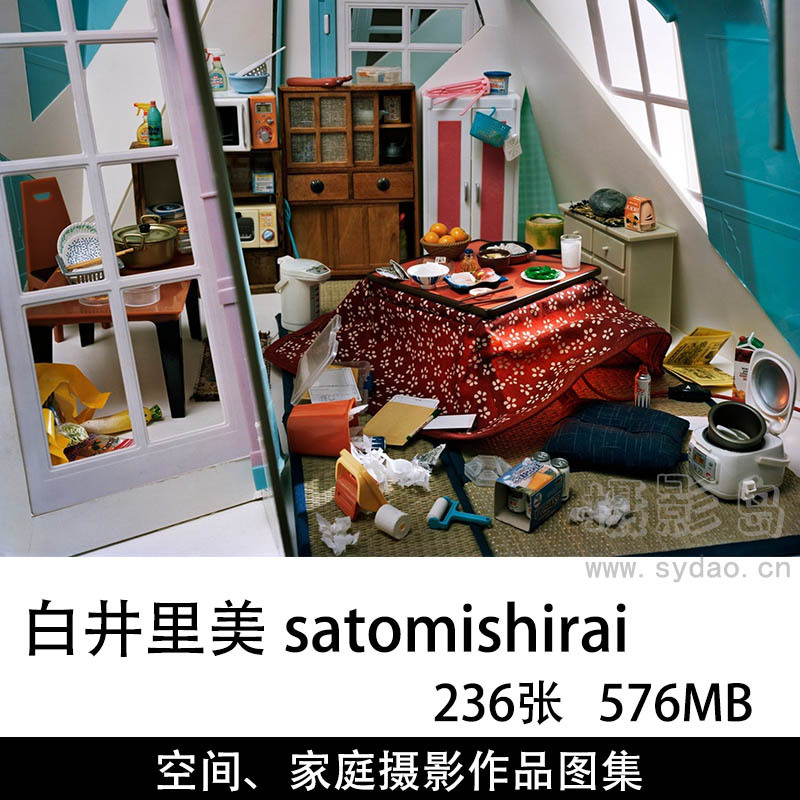 236张实拍家庭空间、儿童纪实摄影作品图片图集欣赏，日本摄影师白井里実Satomi Shirai作品审美提升素材
