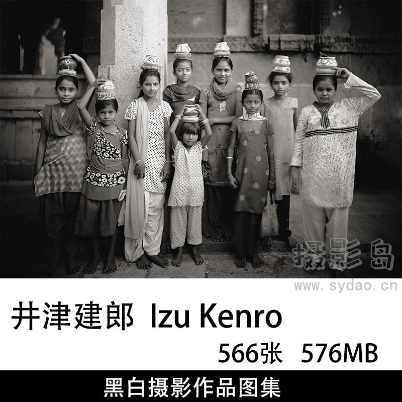 566张黑白风光摄影图片参考素材，日本摄影师井津建郎Kenro Izu作品集欣赏