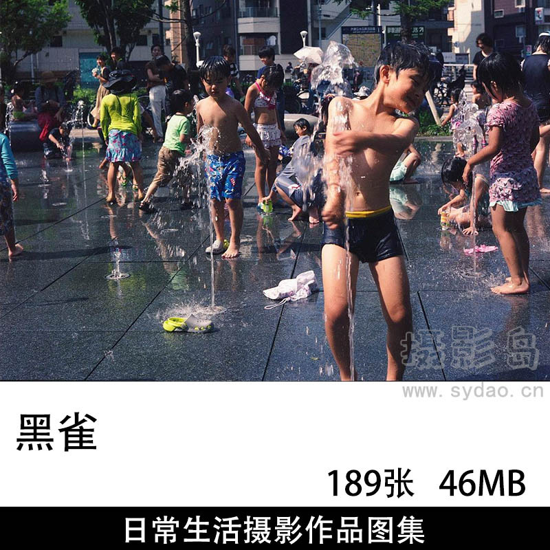 189张日常生活纪实记录摄影作品图片图集欣赏，摄影师黑雀作品