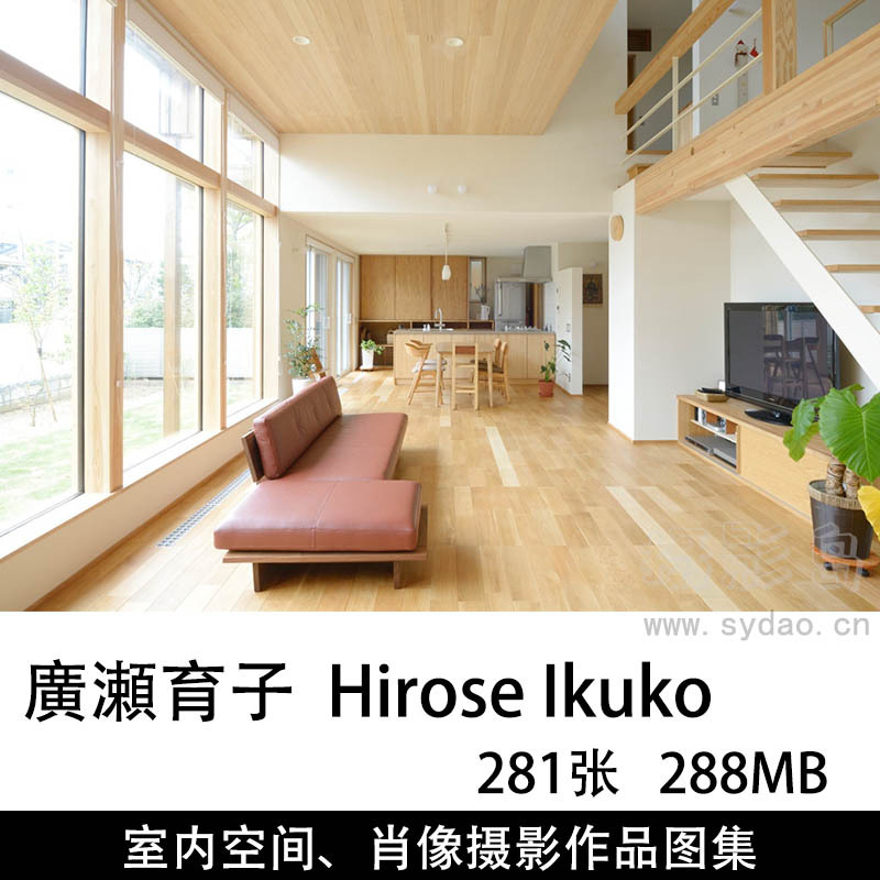 281张室内空间、人物肖像摄影作品图片图集欣赏，日本摄影师廣瀬育子Hirose Ikuko作品