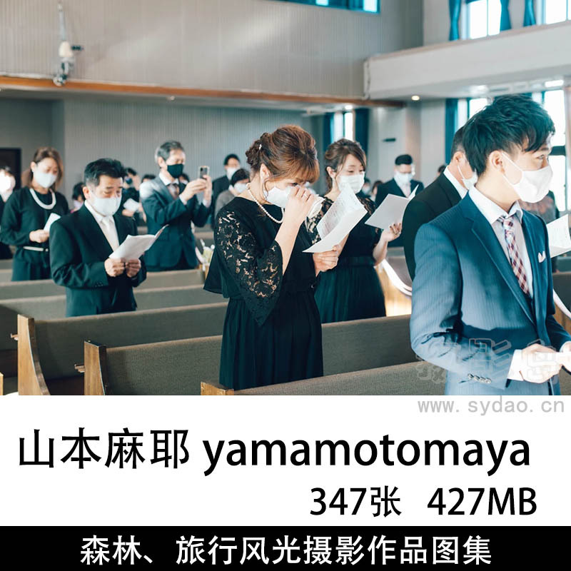 347张复古胶片风格纪实人像摄影作品图片图集欣赏，日本摄影师山本麻耶 yamamotomaya作品