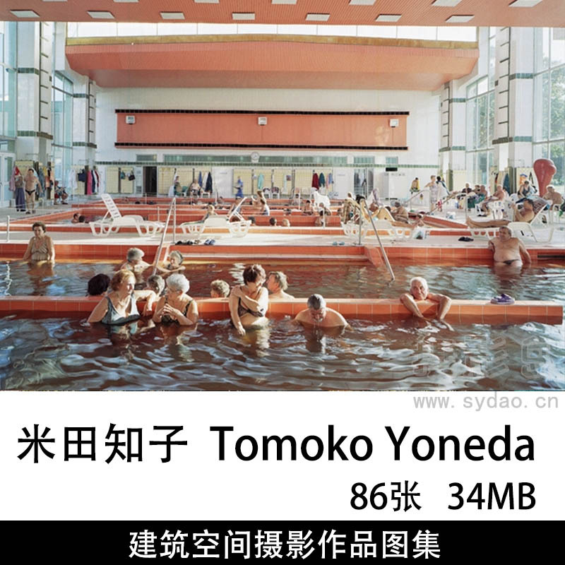 86张建筑、空间、风光摄影作品图片图集欣赏，日本摄影师米田知子Tomoko Yoneda作品