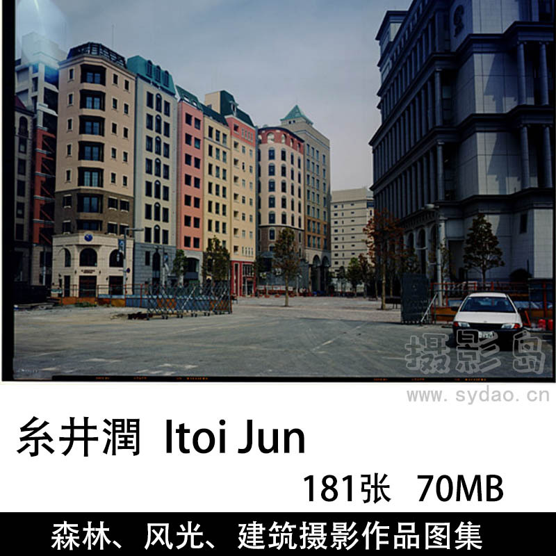 189张森林树木、城市建筑、风光摄影作品图片图集欣赏，日本摄影师糸井潤  Itoi Jun作品