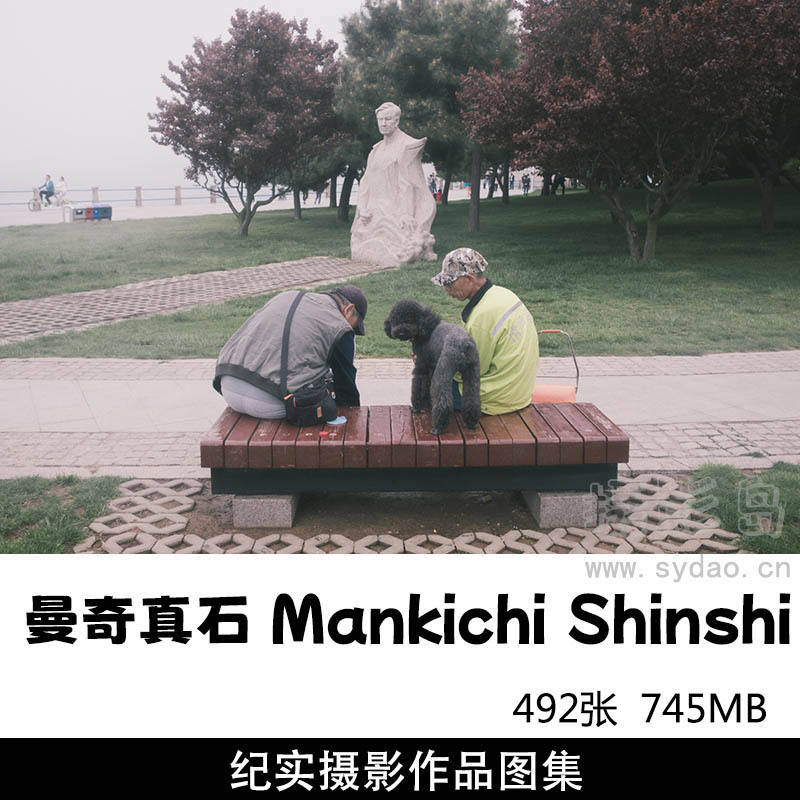 492张纪实亚洲街拍街头摄影作品图片图集欣赏，日本摄影师曼奇真石 Mankichi Shinshi作品