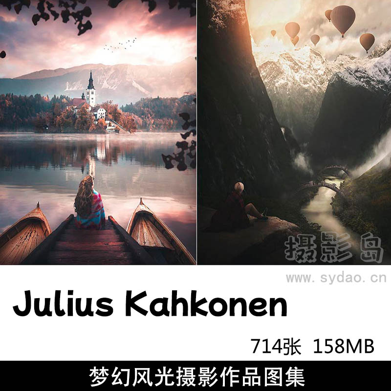 714张梦幻奇幻风光摄影作品图片图库欣赏，摄影师Julius Kahkonen作品审美提升素材