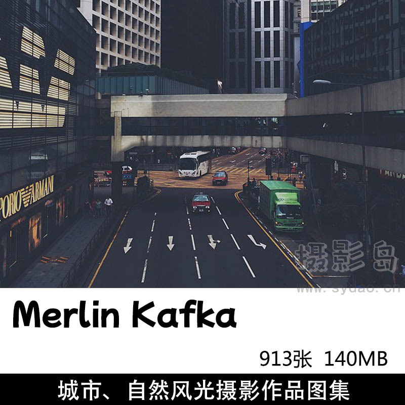 913张城市建筑风光、自然风光湖泊自然景观摄影作品图片集欣赏，摄影师Merlin Kafka作品
