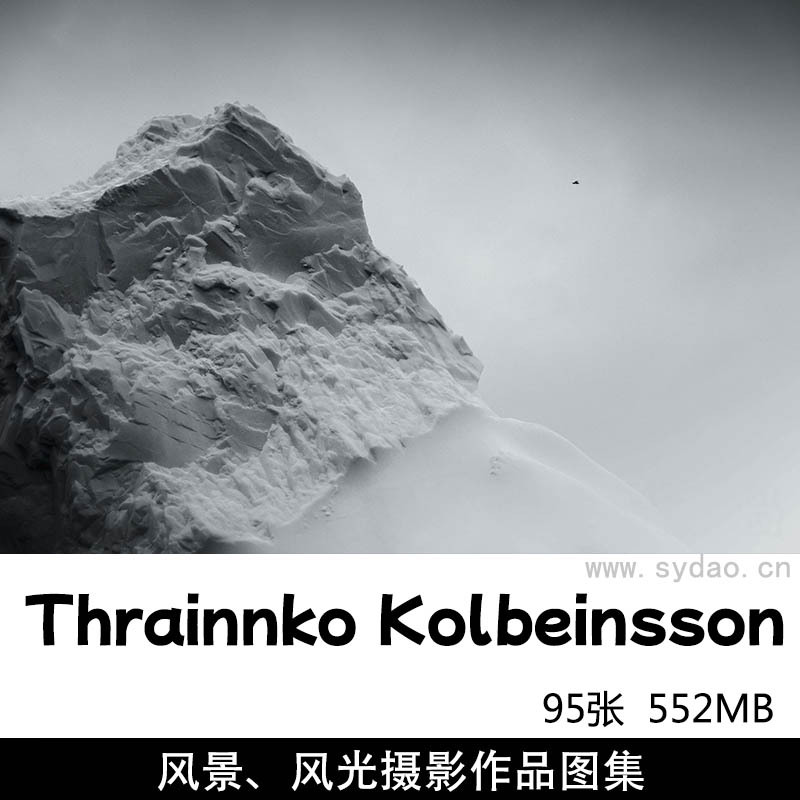 95张旅行风光户外探险摄影作品图片集欣赏，摄影师Thrainnko Kolbeinsson作品