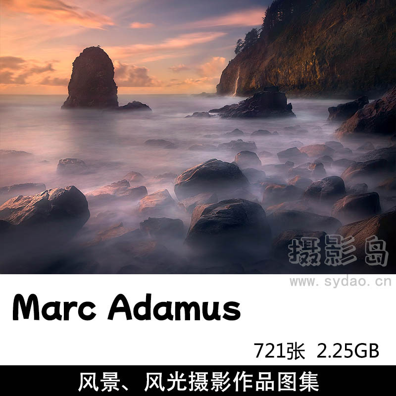 721张峡谷、大海、森林树木、河流溪流、山谷、沙漠风光摄影作品图片欣赏，摄影师Marc Adamus作品