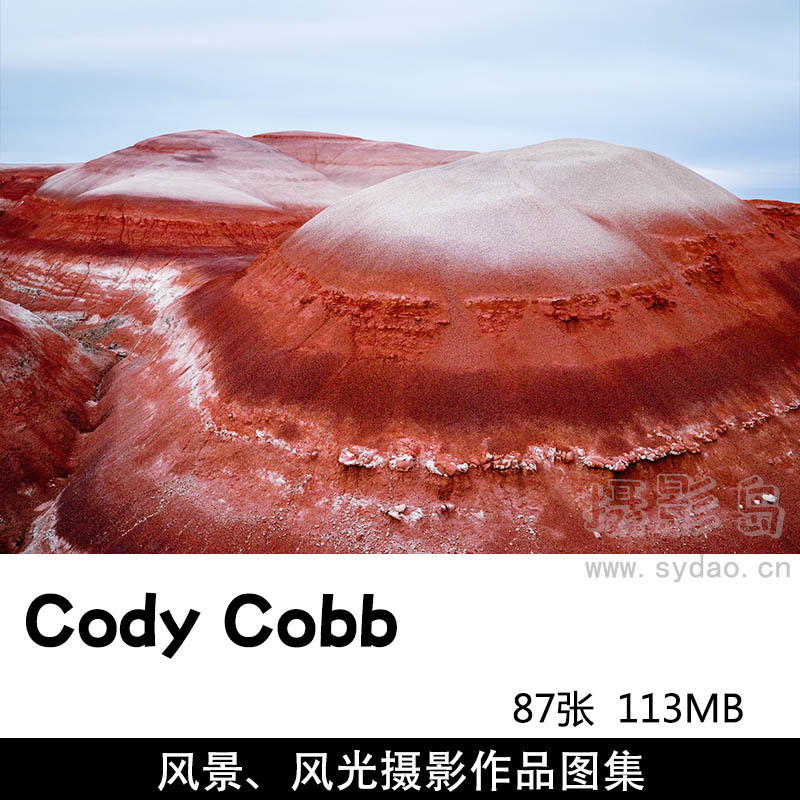 87张神秘壮丽自然景观风光摄影作品图片图库欣赏，摄影师Cody Cobb作品