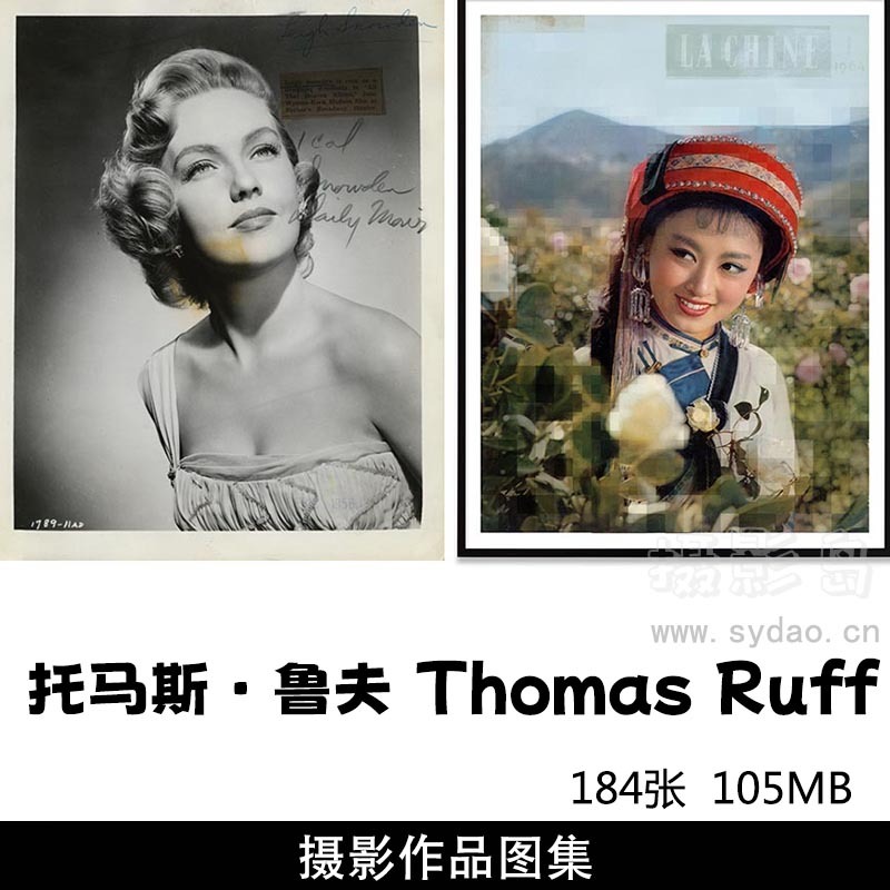 184张摄影师托马斯·鲁夫 Thomas Ruff黑白肖像、花卉、人体摄影作品图片审美提升素材