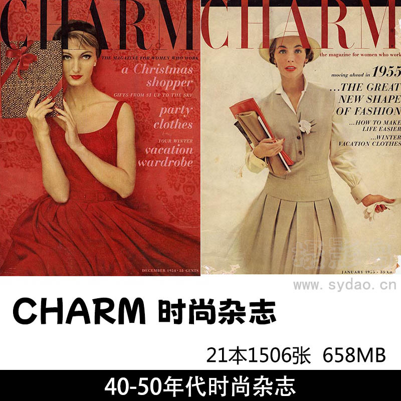 21本1506张40-50年优雅永不过时代浓郁色彩美学复古时尚杂志《CHARM》《vogue》