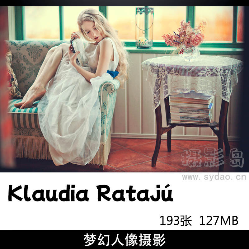 193张波兰摄影师Klaudia Ratajú唯美梦幻色彩人像摄影作品集欣赏